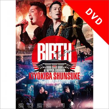 ニッサン・638 清木場俊介 LIVE Blu-ray with EXILE ATSUSHI - 通販